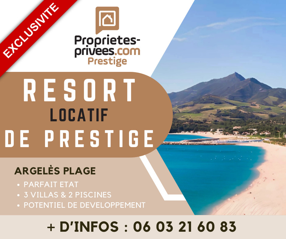 Immeuble  - 500m² - ARGELES PLAGE ARGELES PLAGE